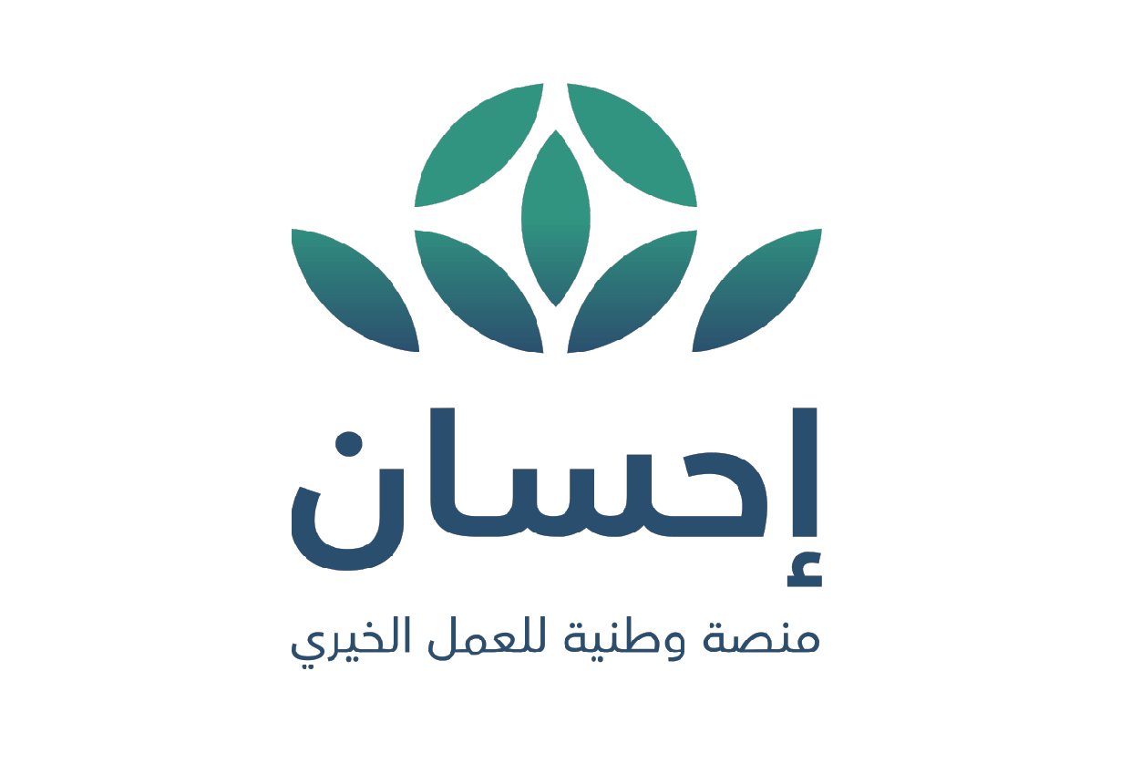 إحسان